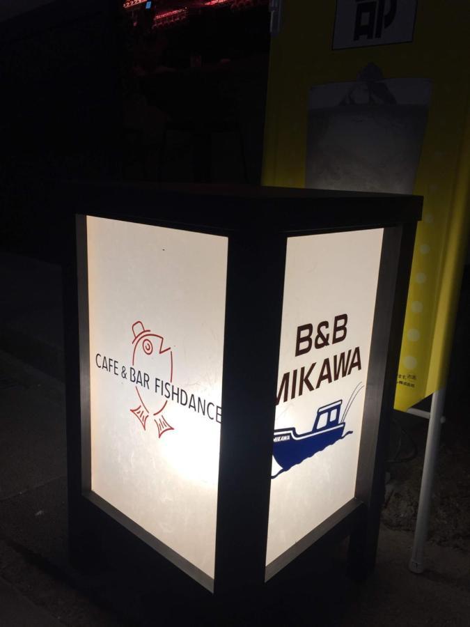 B&B Mikawa 2 - Kanazawa Fish Harbour Nomi Dış mekan fotoğraf